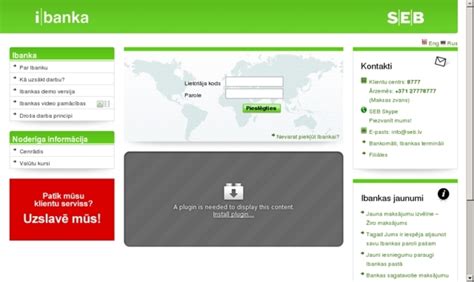 www.ibanka.lv maksājumi